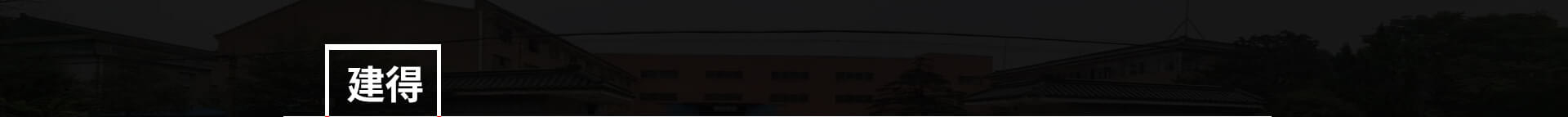 鏈條輸送帶、螺旋輸送帶、鏈桿輸送帶、人字網(wǎng)帶、雙旋網(wǎng)帶、眼鏡網(wǎng)帶、不銹鋼篩網(wǎng)、乙字網(wǎng)帶