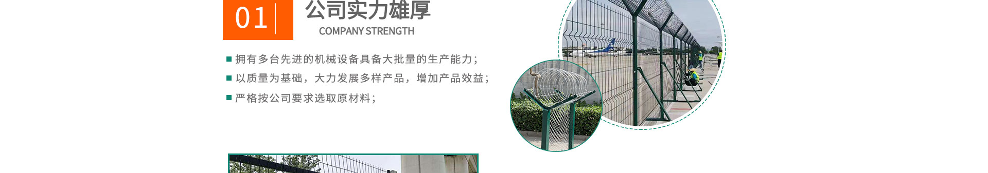 鏈條輸送帶、螺旋輸送帶、鏈桿輸送帶、人字網(wǎng)帶、雙旋網(wǎng)帶、眼鏡網(wǎng)帶、不銹鋼篩網(wǎng)、乙字網(wǎng)帶