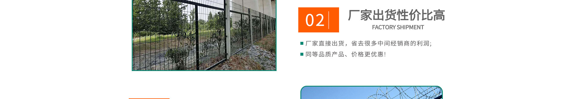 鏈條輸送帶、螺旋輸送帶、鏈桿輸送帶、人字網(wǎng)帶、雙旋網(wǎng)帶、眼鏡網(wǎng)帶、不銹鋼篩網(wǎng)、乙字網(wǎng)帶
